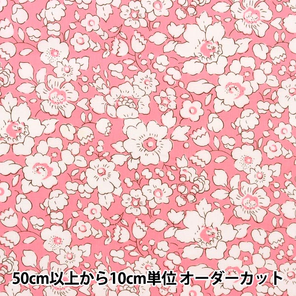 [From quantity 5] Fabric "Liberty Liberty Print Tana lawn Betzi Boo 3633129-23AT" Liberty Japan