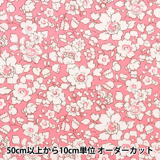 [From quantity 5] Fabric "Liberty Liberty Print Tana lawn Betzi Boo 3633129-23AT" Liberty Japan