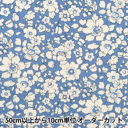 [From quantity 5] Fabric "Liberty Liberty Print Tana lawn Betzi Boo 3633129-23ct" Liberty Japan