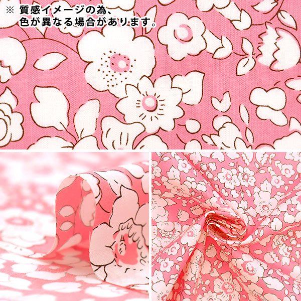 [From quantity 5] Fabric "Liberty Liberty Print Tana lawn Betzi Boo 3633129-23ct" Liberty Japan