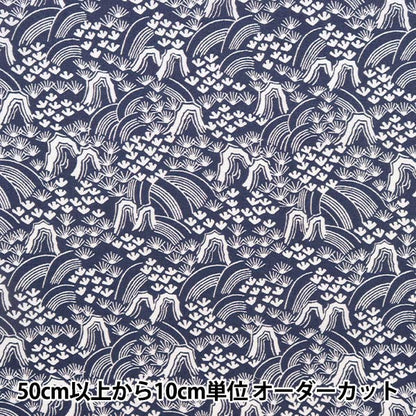 [From quantity 5] Fabric "Liberty Liberty Print Tana lawn Rolling Hills 3633137-23AT" Liberty Japan