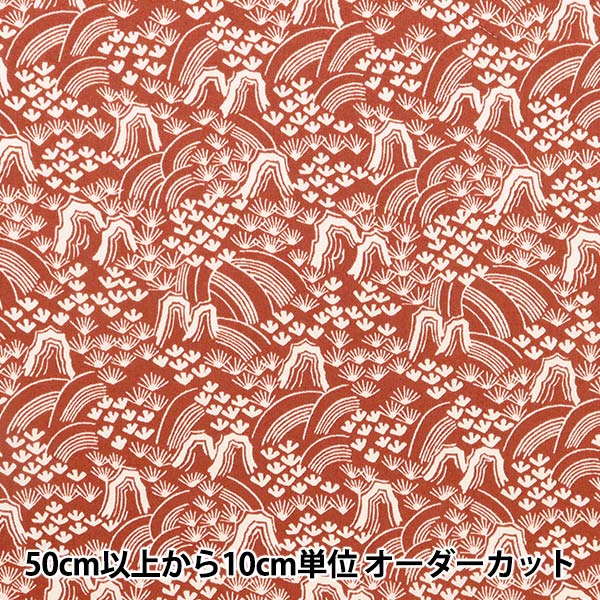[From quantity 5] Fabric "Liberty Liberty Print Tana lawn Rolling Hills 3633137-23ct" Liberty Japan