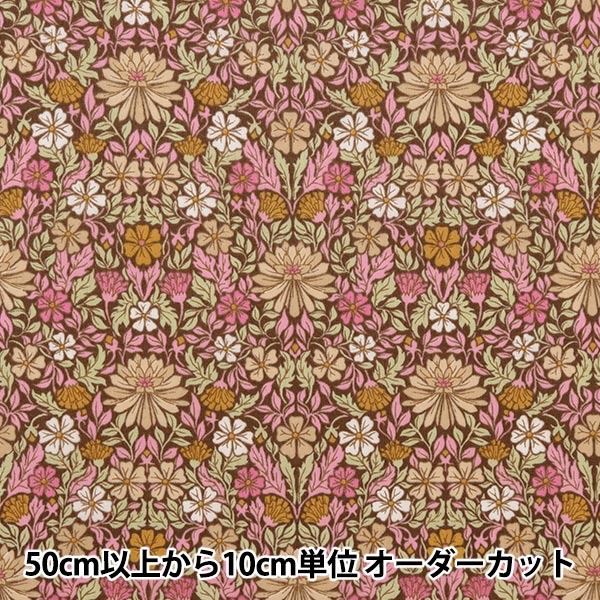 [From quantity 5] Fabric "Liberty Liberty Print Tana lawn Moon Flower 1223102-P23B" Liberty Japan