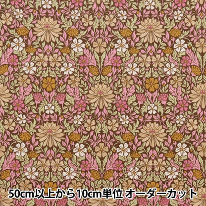 [From quantity 5] Fabric "Liberty Liberty Print Tana lawn Moon Flower 1223102-P23B" Liberty Japan