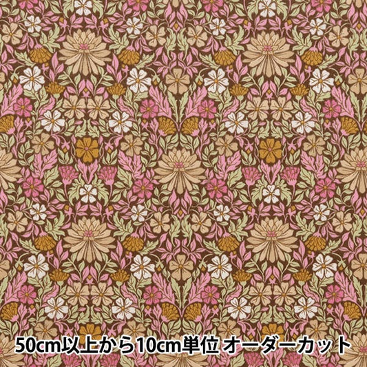 [From quantity 5] Fabric "Liberty Liberty Print Tana lawn Moon Flower 1223102-P23B" Liberty Japan
