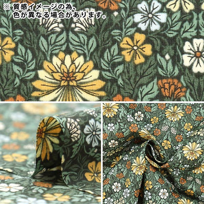 [From quantity 5] Fabric "Liberty Liberty Print Tana lawn Moon Flower 1223102-P23B" Liberty Japan