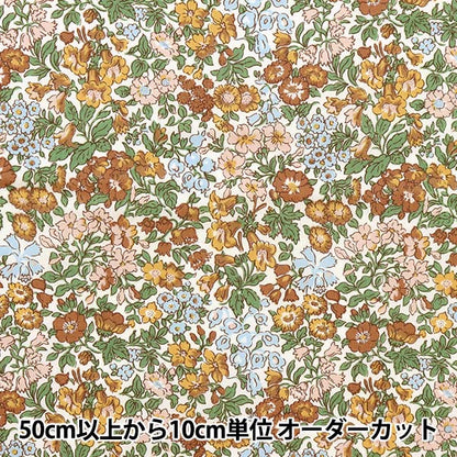 [From quantity 5] Fabric "Liberty Liberty Print Tana lawn Penstemon Road 1223107-P23A" Liberty Japan