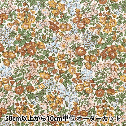 [From quantity 5] Fabric "Liberty Liberty Print Tana lawn Penstemon Road 1223107-P23A" Liberty Japan