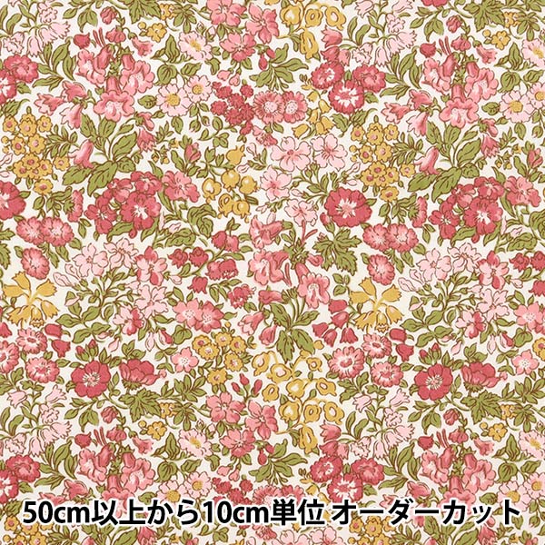 [From quantity 5] Fabric "Liberty Liberty Print Tana lawn Penstemon Road 1223107-P23B" Liberty Japan