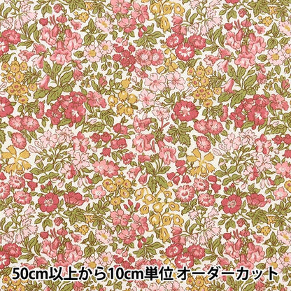 [From quantity 5] Fabric "Liberty Liberty Print Tana lawn Penstemon Road 1223107-P23B" Liberty Japan