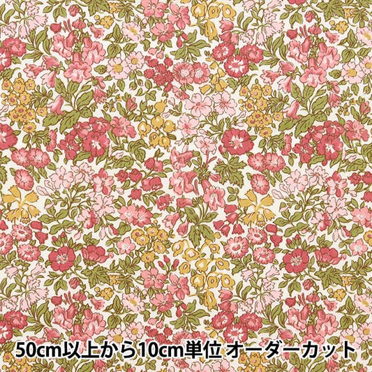 [From quantity 5] Fabric "Liberty Liberty Print Tana lawn Penstemon Road 1223107-P23B" Liberty Japan