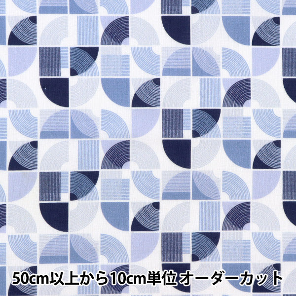 [From quantity 5] Fabric "Liberty Liberty Print Tana lawn Archizen 1223110-P23A" Liberty Japan