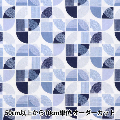 [From quantity 5] Fabric "Liberty Liberty Print Tana lawn Archizen 1223110-P23A" Liberty Japan