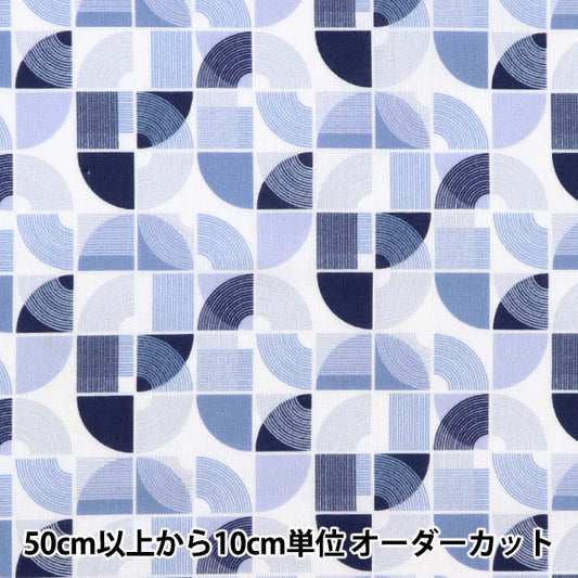 [From quantity 5] Fabric "Liberty Liberty Print Tana lawn Archizen 1223110-P23A" Liberty Japan