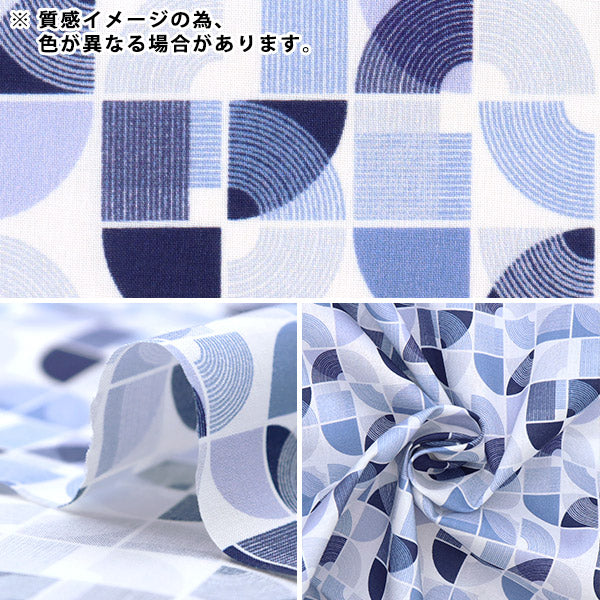 【数量5から】 生地 『LIBERTY リバティプリント タナローン アーチャーゼン 1223110-P23B』 Liberty Japan リバティジャパン