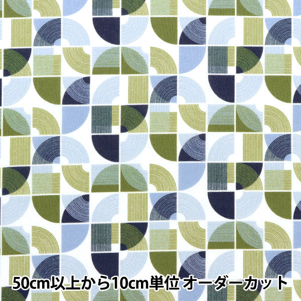 【数量5から】 生地 『LIBERTY リバティプリント タナローン アーチャーゼン 1223110-P23C』 Liberty Japan リバティジャパン