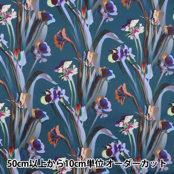 [From quantity 5] Fabric "Liberty Liberty Print Tana lawn Floral Echo 2343103-SD23A" Liberty Japan