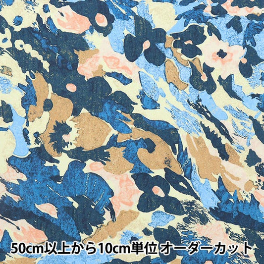 [来自数量5] 织物 "自由自由印刷 塔纳草坪 Flower River 2343115-SD23A" Liberty Japan
