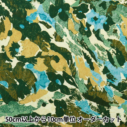 [From quantity 5] Fabric "Liberty Liberty Print Tana lawn Flower River 2343115-SD23B" Liberty Japan