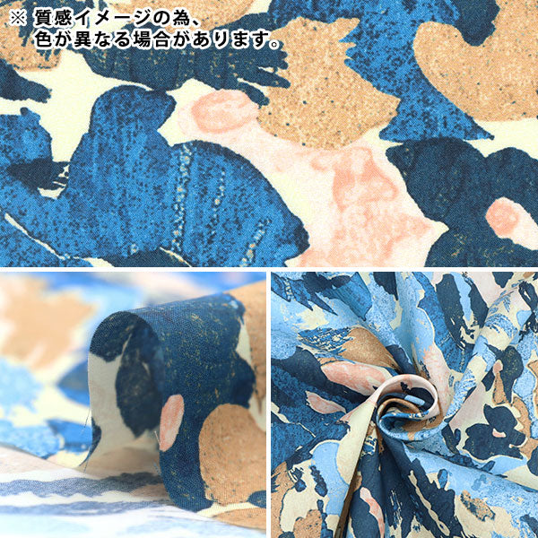 [From quantity 5] Fabric "Liberty Liberty Print Tana lawn Flower River 2343115-SD23B" Liberty Japan