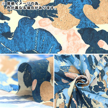 [From quantity 5] Fabric "Liberty Liberty Print Tana lawn Flower River 2343115-SD23B" Liberty Japan