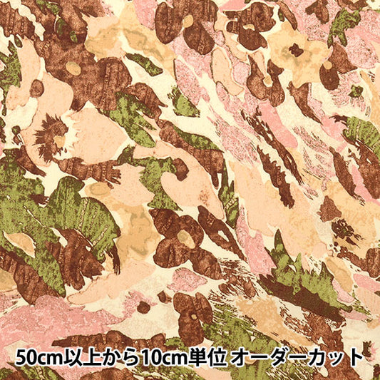 [来自数量5] 织物 "自由自由印刷 塔纳草坪 Flower River 2343115-SD23C" Liberty Japan