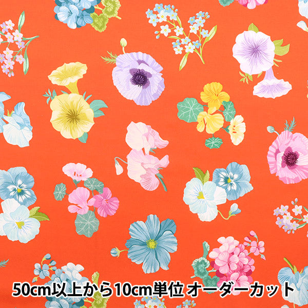 [From quantity 5] Fabric "Liberty Liberty Print Tana lawn Mrs. Gardener 3633104-23BT" Liberty Japan