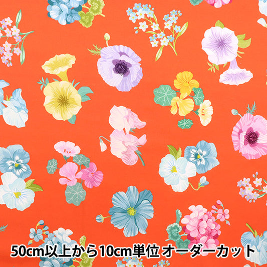 [From quantity 5] Fabric "Liberty Liberty Print Tana lawn Mrs. Gardener 3633104-23BT" Liberty Japan