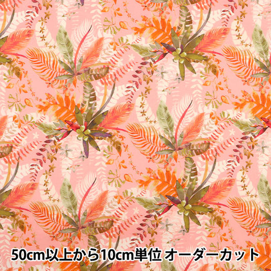 【数量5から】 生地 『LIBERTY リバティプリント タナローン アデオイエ 3633120-23AT』 Liberty Japan リバティジャパン