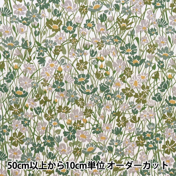 [From quantity 5] Fabric "Liberty Liberty Print Tana lawn Meduland 3633124-23BT" Liberty Japan