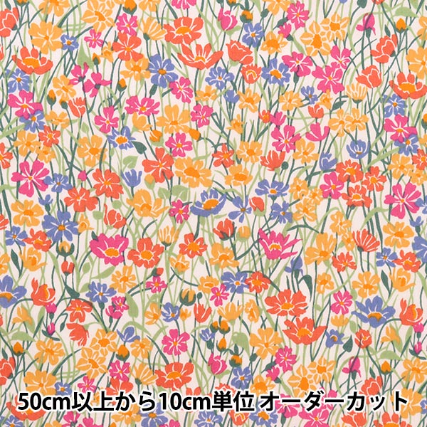 [From quantity 5] Fabric "Liberty Liberty Print Tana lawn Meduland 3633124-23ct" Liberty Japan