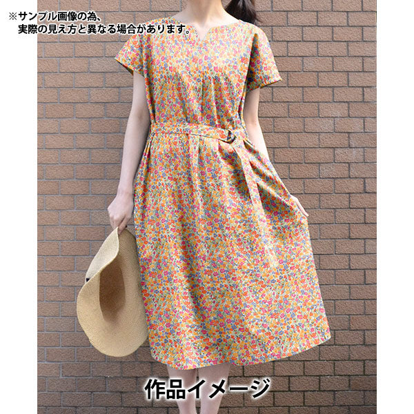 [From quantity 5] Fabric "Liberty Liberty Print Tana lawn Meduland 3633124-23ct" Liberty Japan
