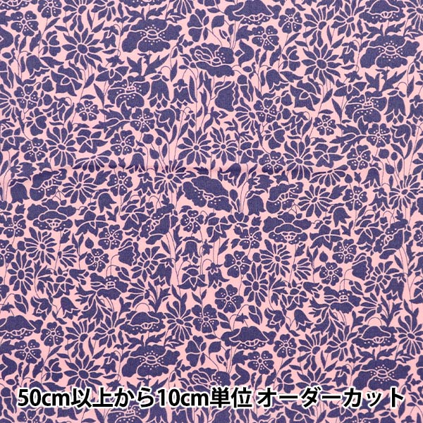 [From quantity 5] Fabric "Liberty Liberty Print Tana lawn Poppy Day 3633125-23ct" Liberty Japan