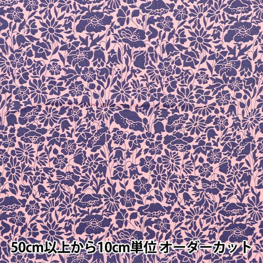 [From quantity 5] Fabric "Liberty Liberty Print Tana lawn Poppy Day 3633125-23ct" Liberty Japan