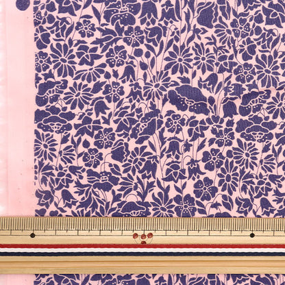 [From quantity 5] Fabric "Liberty Liberty Print Tana lawn Poppy Day 3633125-23ct" Liberty Japan