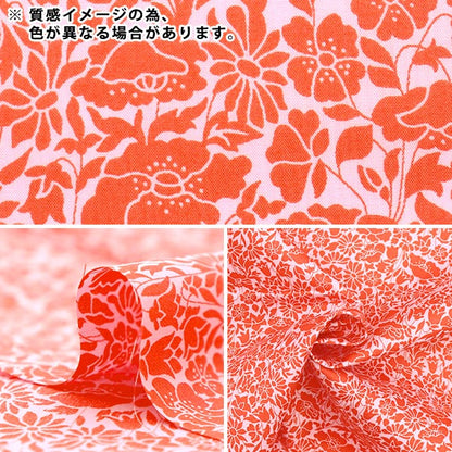 [From quantity 5] Fabric "Liberty Liberty Print Tana lawn Poppy Day 3633125-P23B" Liberty Japan