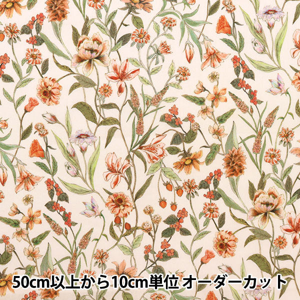 [From quantity 5] Fabric "Liberty Liberty Print Tana lawn Megumi 3633126-23AT" Liberty Japan