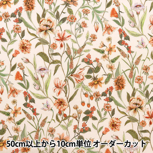 [From quantity 5] Fabric "Liberty Liberty Print Tana lawn Megumi 3633126-23AT" Liberty Japan