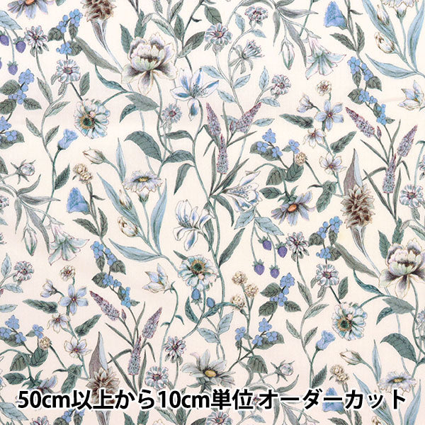 [From quantity 5] Fabric "Liberty Liberty Print Tana lawn Megumi 3633126-23BT" Liberty Japan