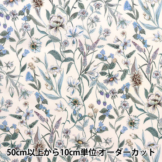 [From quantity 5] Fabric "Liberty Liberty Print Tana lawn Megumi 3633126-23BT" Liberty Japan