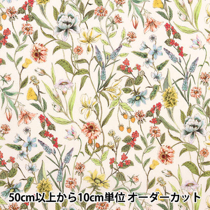 [From quantity 5] Fabric "Liberty Liberty Print Tana lawn Megumi 3633126-23ct" Liberty Japan