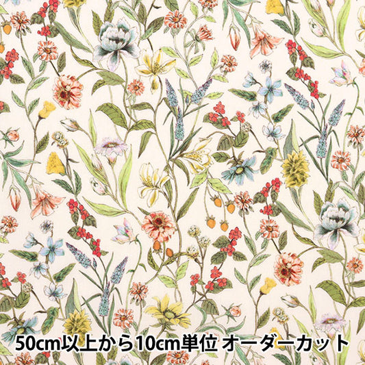 [From quantity 5] Fabric "Liberty Liberty Print Tana lawn Megumi 3633126-23ct" Liberty Japan