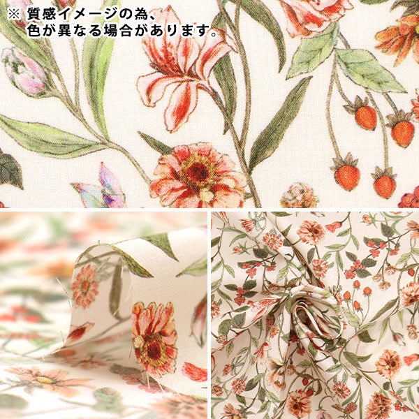 [From quantity 5] Fabric "Liberty Liberty Print Tana lawn Megumi 3633126-23ct" Liberty Japan