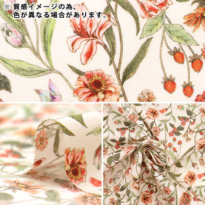 [From quantity 5] Fabric "Liberty Liberty Print Tana lawn Megumi 3633126-23ct" Liberty Japan
