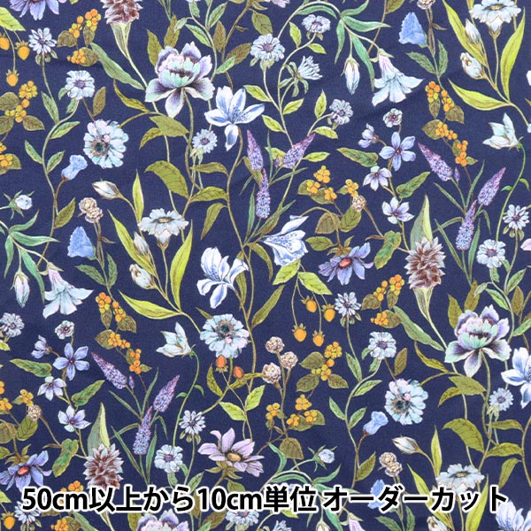 [From quantity 5] Fabric "Liberty Liberty Print Tana lawn Megumi 3633126-SD23A" Liberty Japan