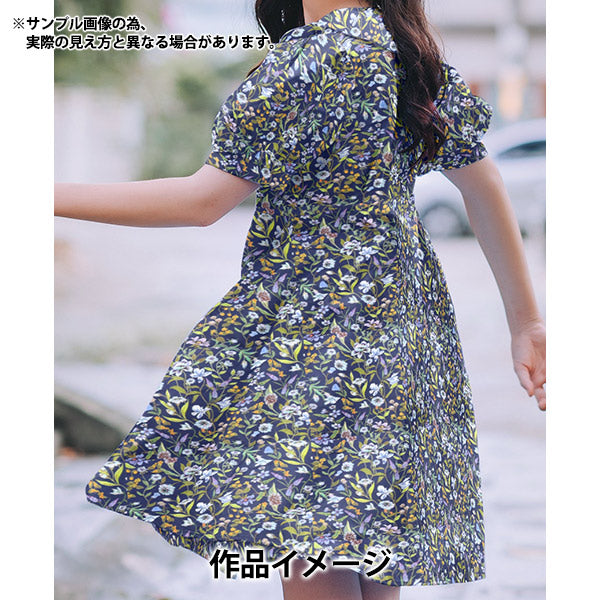 [From quantity 5] Fabric "Liberty Liberty Print Tana lawn Megumi 3633126-SD23A" Liberty Japan