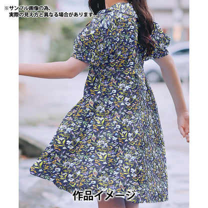 [From quantity 5] Fabric "Liberty Liberty Print Tana lawn Megumi 3633126-SD23A" Liberty Japan