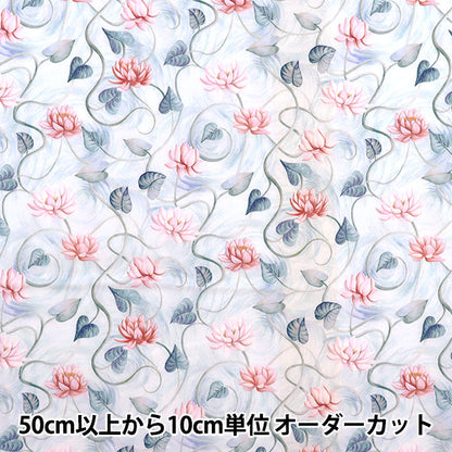 [From quantity 5] Fabric "Liberty Liberty Print Tana lawn Float away 3633127-23AT" Liberty Japan