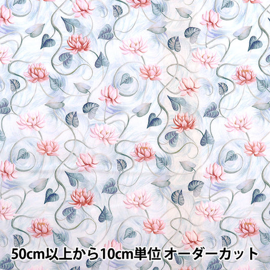 [From quantity 5] Fabric "Liberty Liberty Print Tana lawn Float away 3633127-23AT" Liberty Japan
