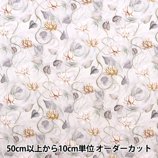 [来自数量5] 织物 "自由自由印刷 塔纳草坪 漂浮3633127-23BT" Liberty Japan